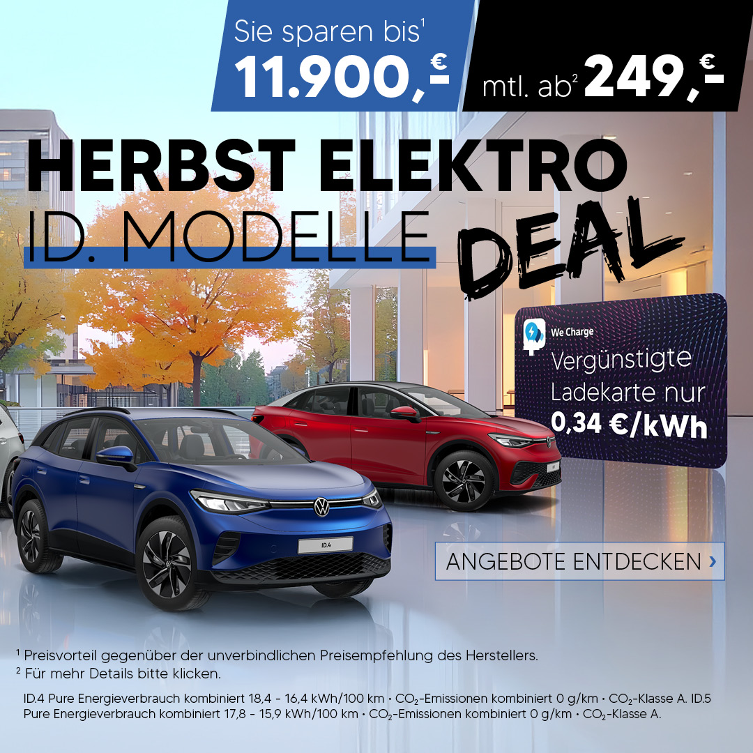 VW ID. Preisvorteil